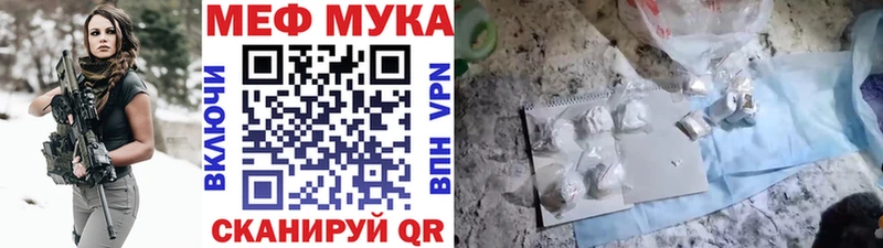 Купить наркотики цена Инза Марихуана A PVP МЕФ