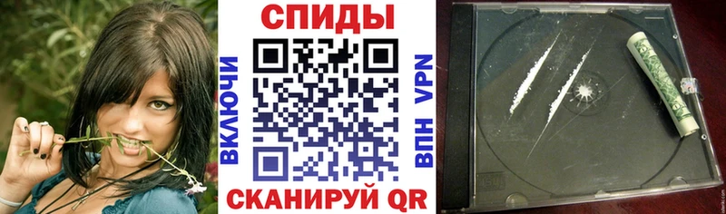 Амфетамин Розовый  Инза 