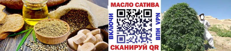 kraken рабочий сайт  Инза  Cannafood марихуана 
