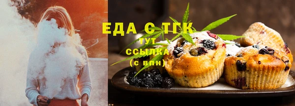 кокс Вяземский