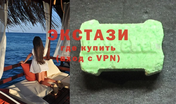 mdpv Вязники
