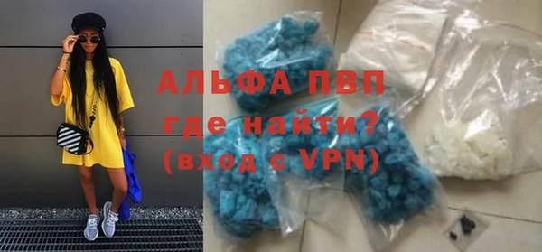 кокс Вяземский