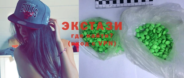 кокс Вяземский