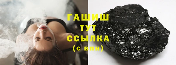mdpv Вязники