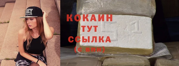 mdpv Вязники