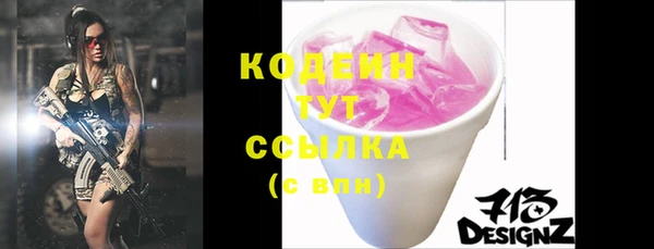 mdpv Вязники