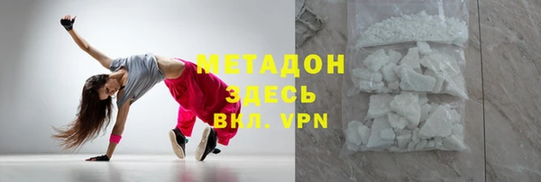 кокс Вяземский