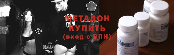 mdpv Вязники
