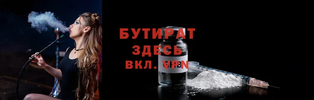 mdpv Вязники