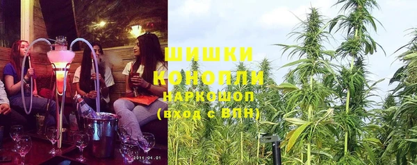 mdpv Вязники