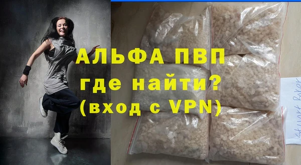 кокс Вяземский