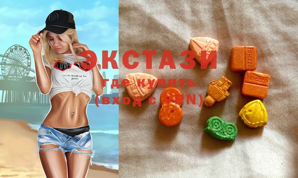 кокс Вяземский
