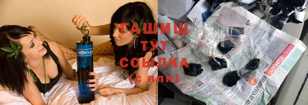 кокс Вяземский