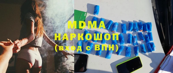mdpv Вязники