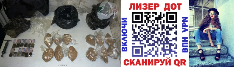 Лсд 25 экстази кислота  даркнет сайт  Инза 