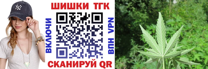 дарк нет телеграм  Инза  МАРИХУАНА Bruce Banner 